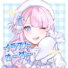 イラストオーダー 立ち絵 夢絵 イラストオーダー【夢絵、立ち絵、表情差分/ハガキ、ポスト