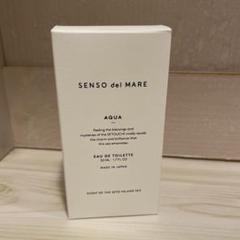 SENSO del MARE AQUA オードトワレ 50ml AQUA Eau de toilette 50 ml