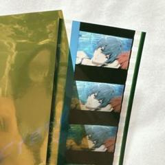 Free 桐嶋郁弥　劇場版Free!FS 入場者プレゼント　コマフィルム
