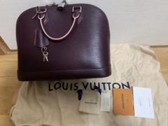 LOUIS VUITTON ルイヴィトン アルマPM 極美品 バイカラー 限定