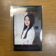 櫻坂46 浅井恋乃未 イオンカード チェキ風フォトカード
