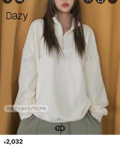 2025年最新】dazyハーフジップの人気アイテム - メルカリ