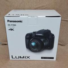 lumix dc-fz85の中古/未使用品 - メルカリ