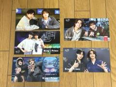 King & Prince 会報セット King & Prince キンプリ 会報 5冊セット 22〜26 - メルカリ
