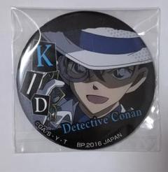 新品未使用 怪盗キッド　缶バッジ　一番カフェ