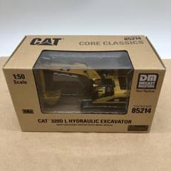 CAT 320D Ｌ　HYDRAULIC EXCAVATOR 1/50 模型