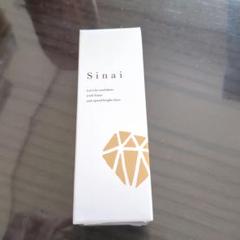 Sinai デオドラントスティック 30mL 3本セット 楽天市場】＼【告知】4日19時から使えるクーポン／☆【公式