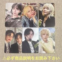 2025年最新】seventeen kit ジョンハンの人気アイテム - メルカリ