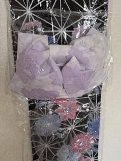 浴衣・帯セット