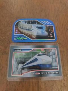 2025年最新】n700s カードの人気アイテム - メルカリ
