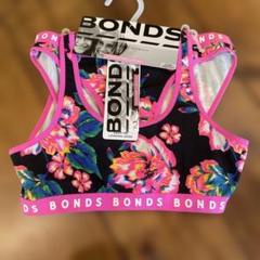 BONDS フローラル柄 スポーツブラ ショーツセット　10-12歳
