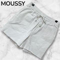 【MOUSSY】 マウジー (2) / レディース ショートパンツ ウエストゴム