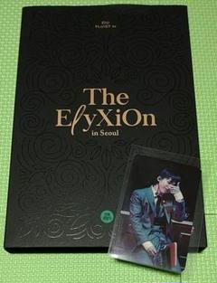 2025年最新】exo elyxion dvdの人気アイテム - メルカリ