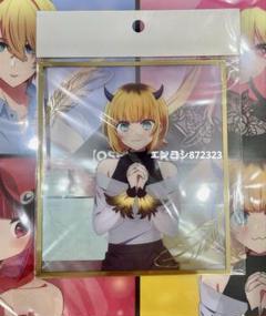 推しの子 POP UP ロフト クリア色紙 MEMちょのサムネイル