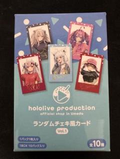 ヴァイスシュヴァルツ AGR 直筆 レン　サイン　シリアル　　No.02 アイドル AGR 直筆サイン ヴァイス シリアルNo.02 ヴァイス