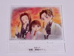 Lucky様用　鬼滅の刃胡蝶三姉妹の夕べ描き下ろしイラスト缶バッジセット 胡蝶3姉妹の夕べ缶バッジ新品、未開封