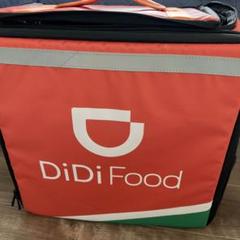 2025年最新】didi food バッグの人気アイテム - メルカリ