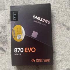 2025年最新】870evo 1tbの人気アイテム - メルカリ