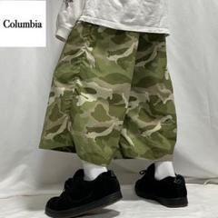 Columbia 迷彩 ナイロン クロップド イージー 袴パンツ バギー 極太
