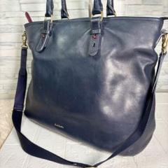 ポールスミス トートバッグ ショルダーバッグ 2way レザー