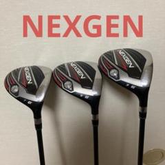 ネクスジェン7 フェアウェイウッド 3本セット3w5w7w ネクスジェン7 フェアウェイウッド 3本セット3w5w7w - メルカリ