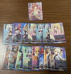 Lycee アリシア•ハート SP とSR 15枚