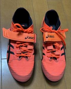asics ロングジャンププロ3 26.5cm