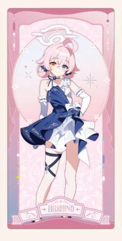 2025年最新】ブルアカ ホシノの人気アイテム - メルカリ