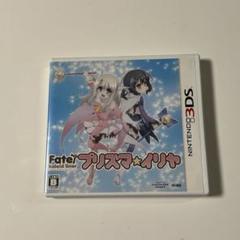 3DS Fate/kaleid liner プリズマ☆イリヤ　ニンテンドー3DS