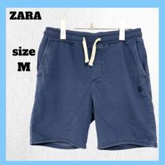 ZARAザラ ハーフパンツ スウェットパンツ シンプル メンズ ネイビー M