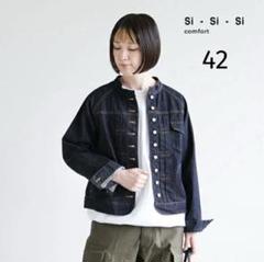 si-si-si comfort　Gジャン　デニムジャケット　38 si-si-si comfort / スースースー コンフォート / デニム