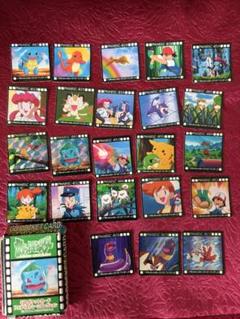 平成レトロ⭐︎ポケットモンスター GBポケットカードアニメベストシーンコレクション