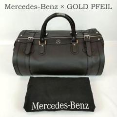 希少 メルセデス ベンツ 高級レザー ボストンバッグ Mercedes Benz 楽天市場】メルセデス・ベンツ（ボストンバッグ｜男女兼用バッグ
