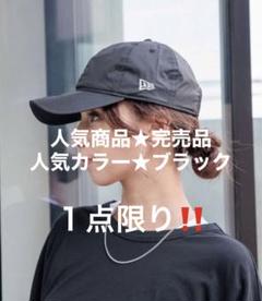 【HEREIAM】NEW ERA(ニューエラ）LONG VISOR（撥水）のサムネイル