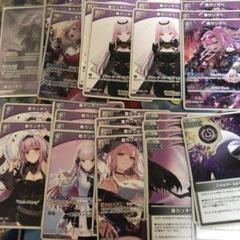 2025年最新】ホロカ デッキ カリオペの人気アイテム - メルカリ
