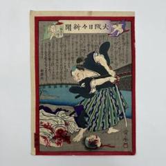 田中 清 限定版画 額装 ☆ 直筆サイン・エディション有り 2025年最新】版画の人気アイテム - メルカリ