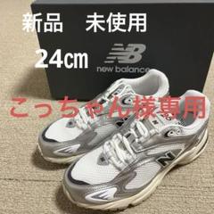2025年最新】ニューバランス ml725 24の人気アイテム - メルカリ