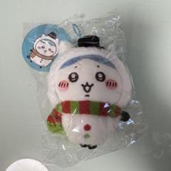 ちいかわ ハチワレ ハッピーホリデー クリスマス マスコット ちいかわ ハッピーホリデーなマスコット ちいかわ ハチワレ