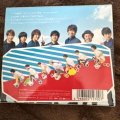 ここにしかない景色/へそ曲がり へそ曲がり/ここにしかない景色 中古CD | ブックオフ公式