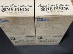 Anime25th collection テープカット 2box Anime25th collection テープカット 2box