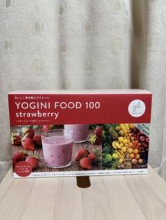 未開封3箱YOGINI FOOD 100 strawberry fruitmix Yoganic Life ヨギーニフード100 ストロベリー: 美容・健康LAVA