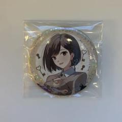 プロセカ　感謝祭　東雲絵名　缶バッジ　セット 東雲絵名 感謝祭 缶バッジ エピカ - メルカリ