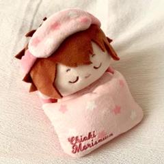 あんスタ いつぬい  守沢千秋 即購入○ あんスタ 守沢千秋 一緒に暮らすぬい いつぬい あんさんぶる