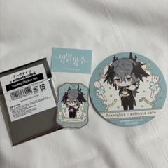 韓国 アークナイツ arknights ブランケット 毛布 カフェ アークナイツ 韓国5.5周年記念 アニメイトカフェ コースターと