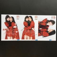 2772 アンジュルム 和田彩花 生写真 9枚セット 2772 アンジュルム 和田彩花 生写真 9枚セット - メルカリ