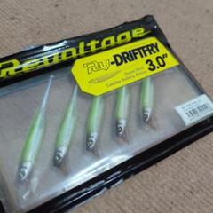 まとめ買いで購入可能。単品買いはやめてください ドリフトフライ新品のサムネイル
