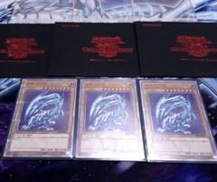 3枚セット 遊戯王 青眼の白龍 WCS2018 赤封筒付き 20thシークレット