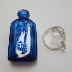 瑠璃色瓶　ぺろぺろ　舐め菓子器　昭和レトロ　アンティーク瓶　とろとろガラス 瑠璃色瓶ぺろぺろ舐め菓子器昭和レトロアンティーク瓶とろとろガラス