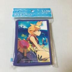 【新品未開封品】カスミ デッキシールド 32枚入り×2セット デッキシールド『カスミ』32枚入り【サプライ】{-}