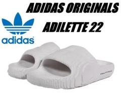 28.5㎝ アディダス オリジナルス アディレッタ 22 HQ4672 サンダル